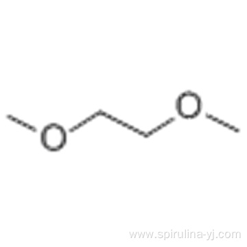 Ethylene glycol dimethy ether CAS 110-71-4